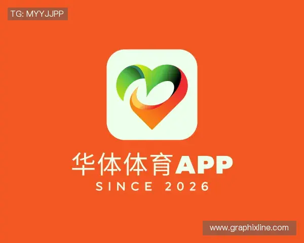解读华体体育app官网